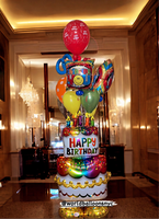 Happy Birthday Cake  or Gift Balloon (53in  Mylar)