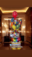Happy Birthday Cake  or Gift Balloon (53in  Mylar)