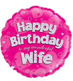 Assortment Bday Balloon Bouquet 8pcs