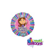 Sweet 16 Sing Balloon Bouquet Birthday Princess