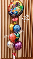 Sing a Tune - Congrats Balloon Bouquet 12 Pcs